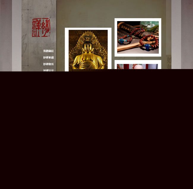 VU--|W(wng)j(lu)m.chinathreetenors.com