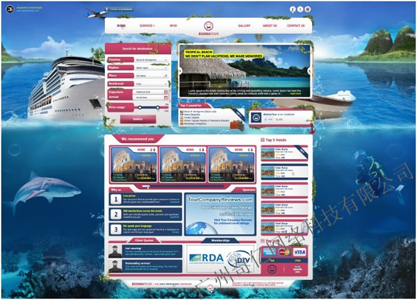 ξW(wng)վO(sh)Ӌ--|m.chinathreetenors.com