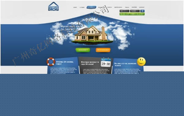 W(wng)վO(sh)Ӌ--|m.chinathreetenors.com